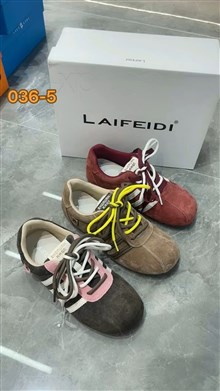 莱菲迪  036-5