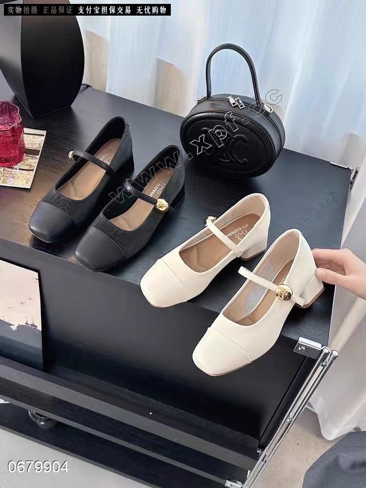 艾小象 161-1