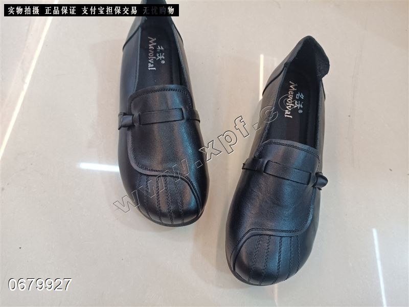 大皮单鞋果冻底单鞋