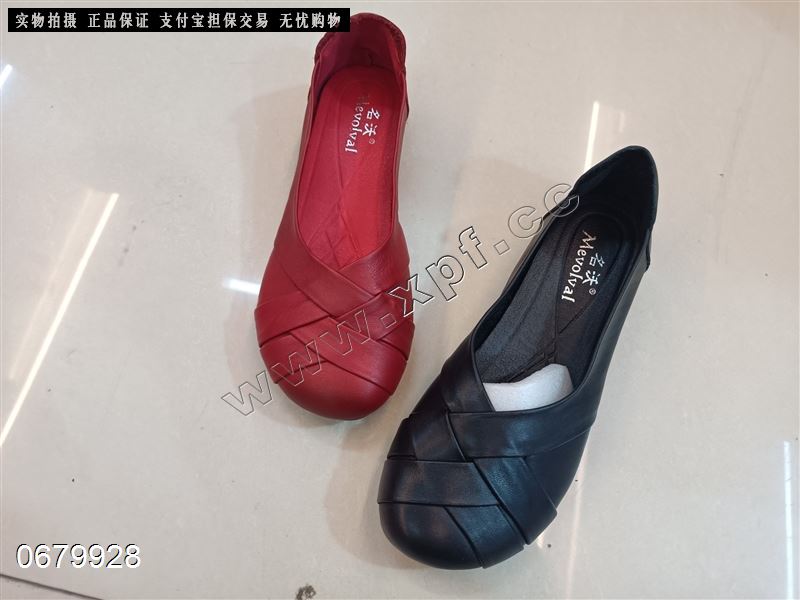 大皮小单鞋果冻底单鞋