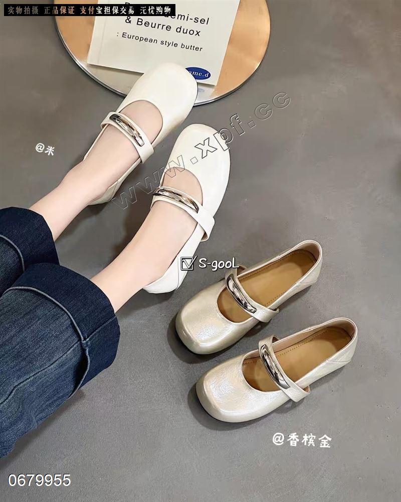 管小管 8037-1