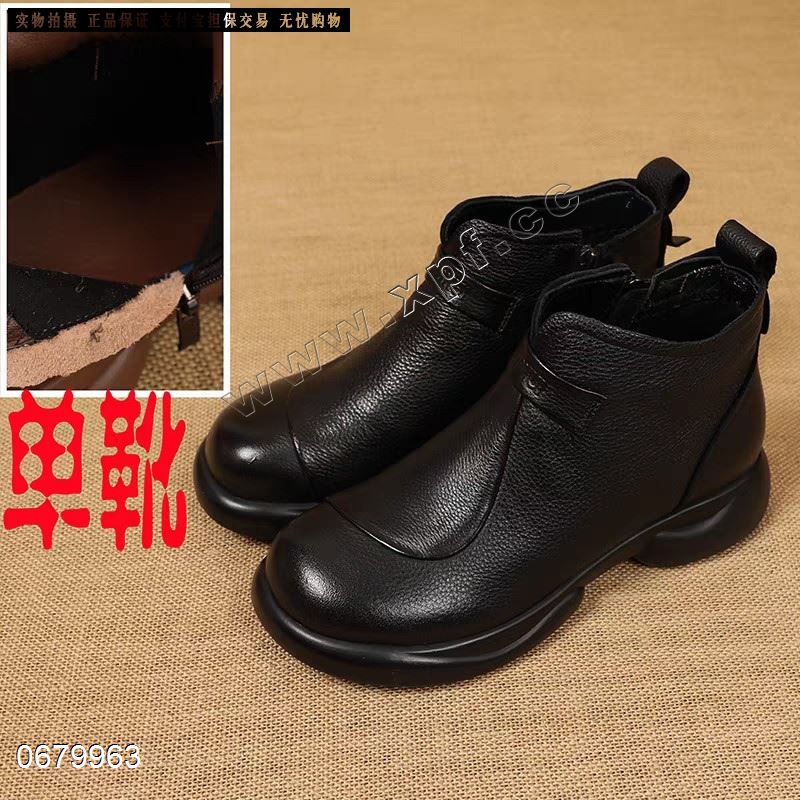 头层牛皮短靴 979