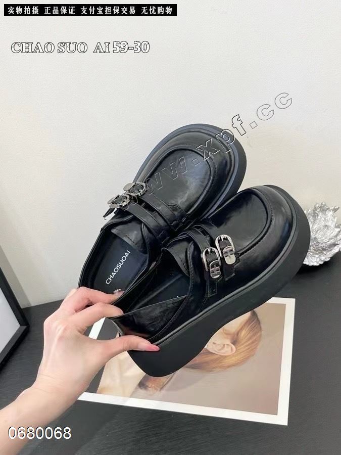 潮所爱59一30