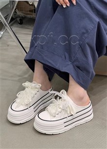 高挑
