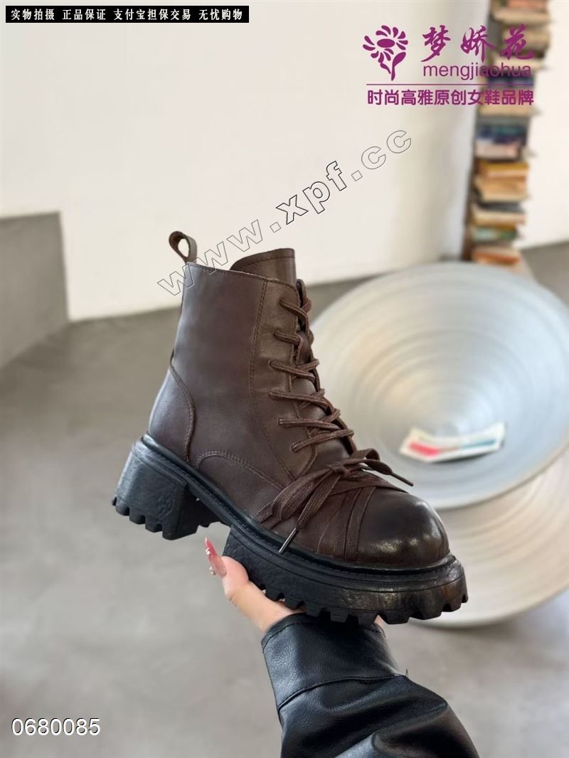 梦娇花2033  头层牛皮加棉