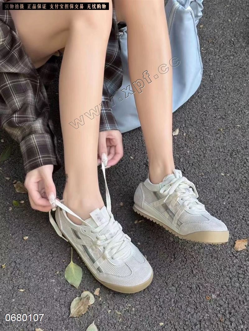 焦点元素 2508-6 单网