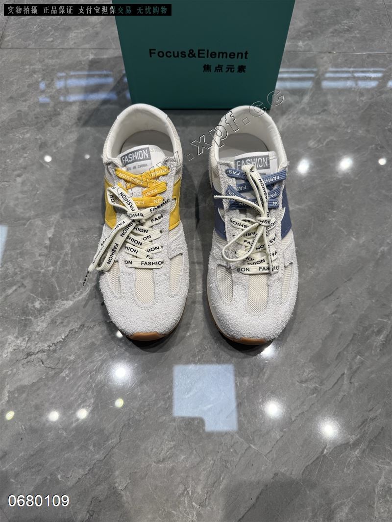 焦点元素 2508  单网