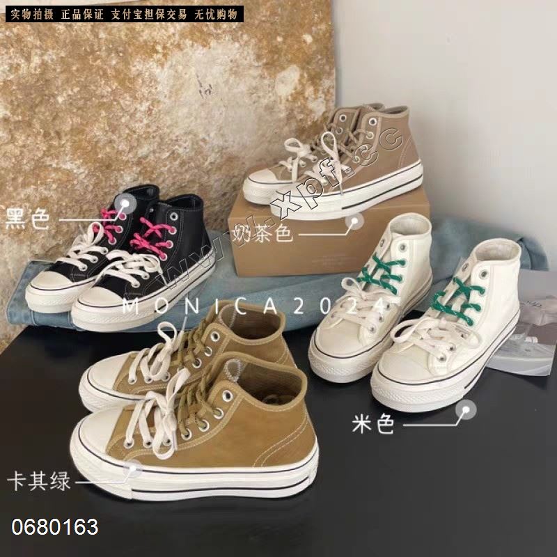 茉妮卡  头层牛皮