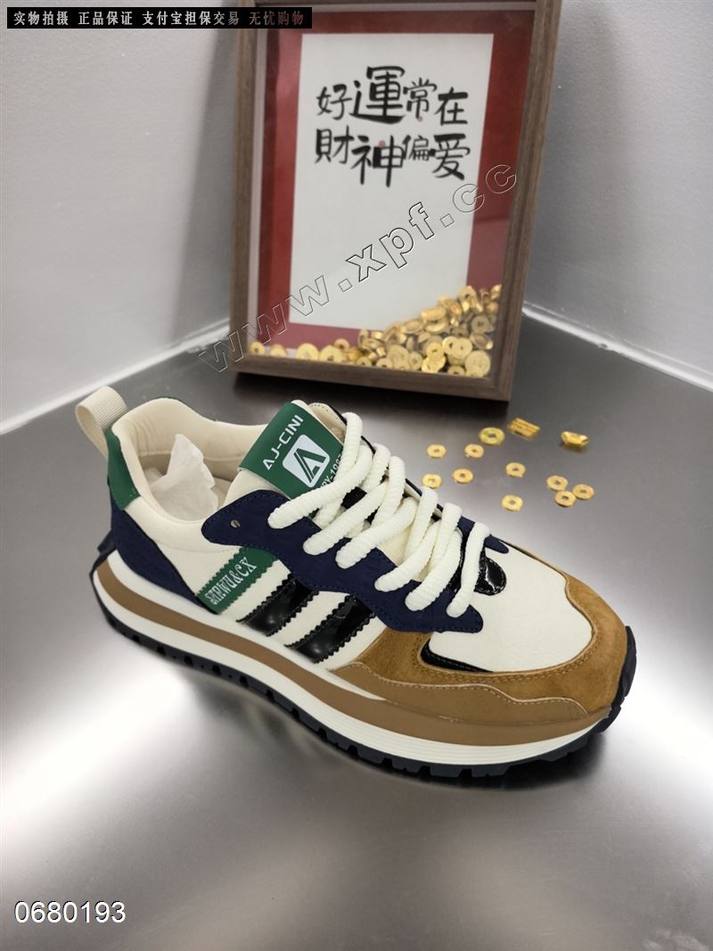 福建男鞋 888-80  蓝色9023 黄色9001233