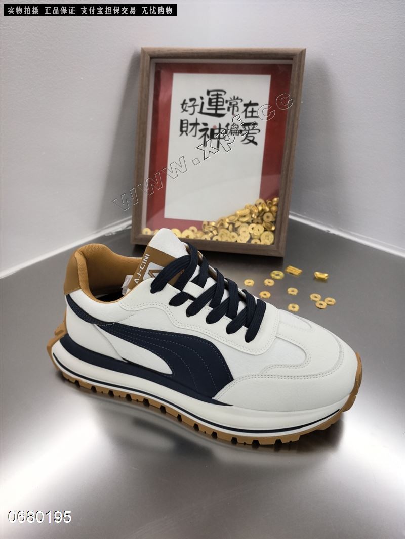 福建男鞋 58-937