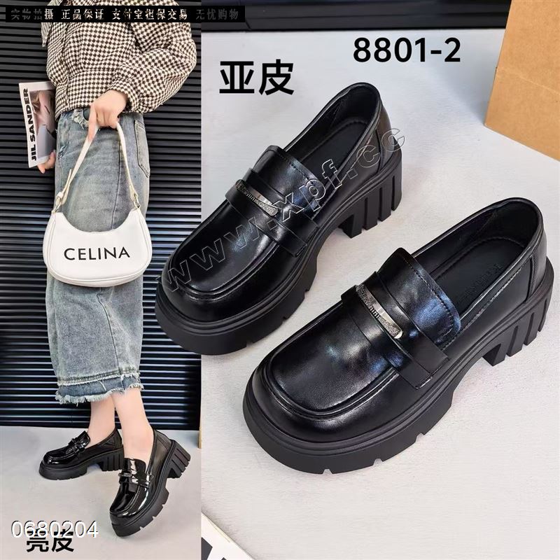 时装单鞋 8801-2