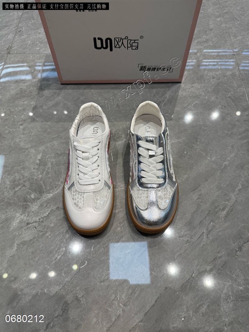 欧陌 42216