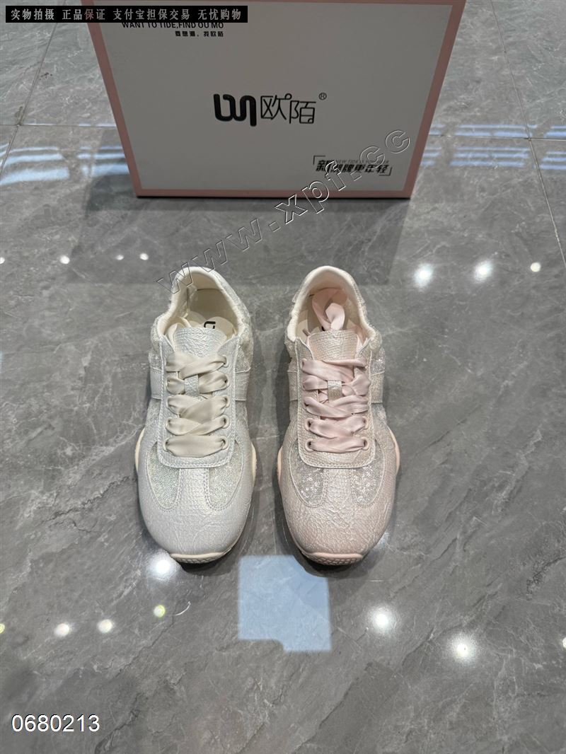 欧陌  5562  单网