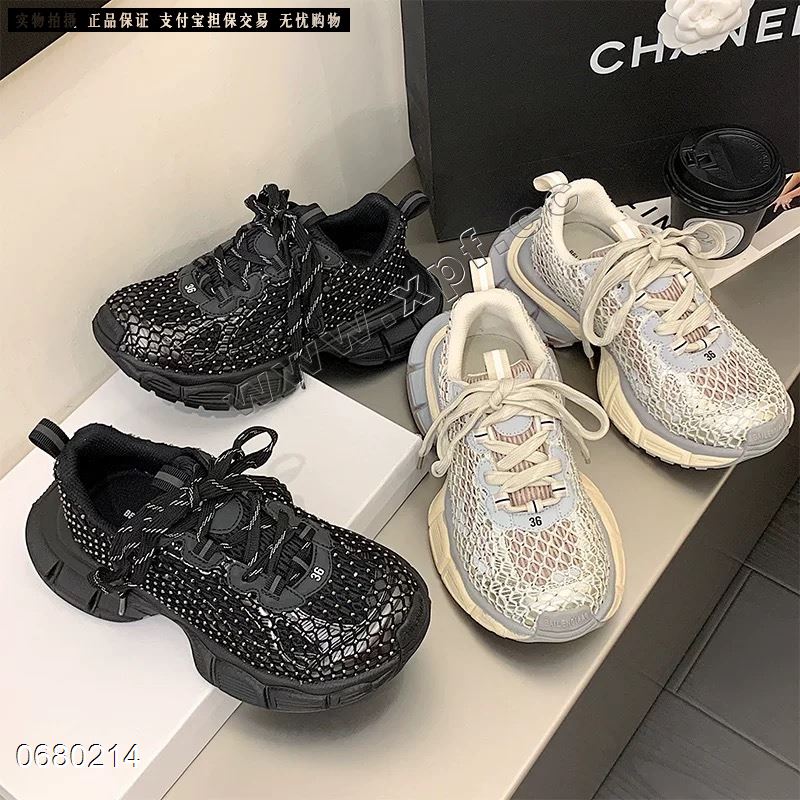 欧陌 51085   双网