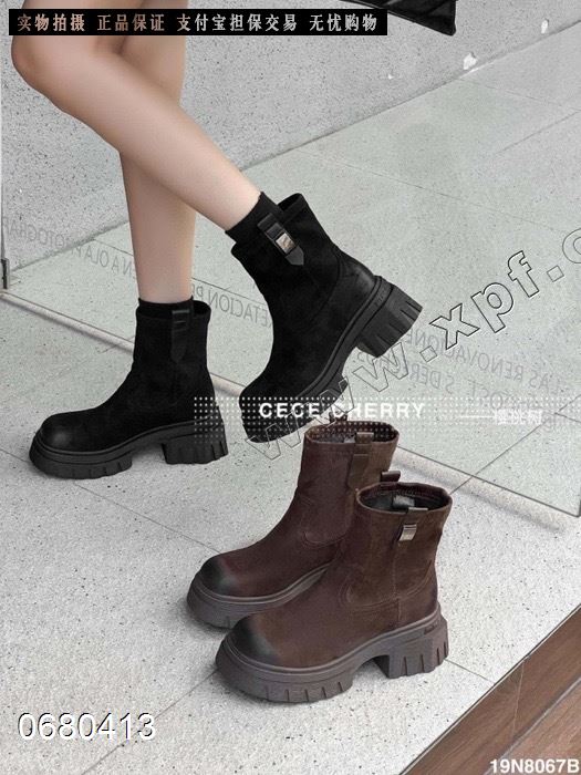 cece  8067   棉里