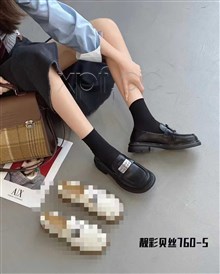靓彩贝思