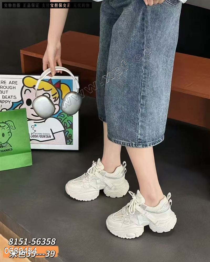 好亿典